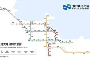 开云登录入口官网网址是多少截图0